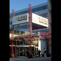 SIGMA CENTER