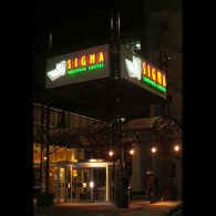 SIGMA CENTER