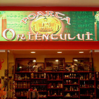 POARTA ORIENTULUI