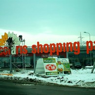 Litere individuale de mari dimensiuni montate pe structura gigant executata de firma noastra.