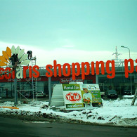 Litere individuale de mari dimensiuni montate pe structura gigant executata de firma noastra.